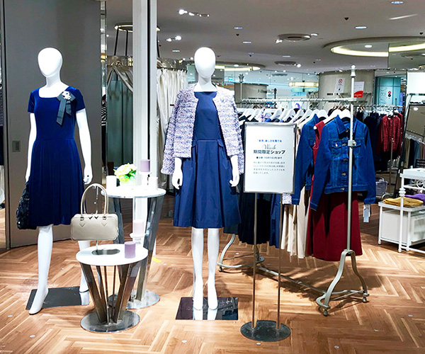 Pop-up shop