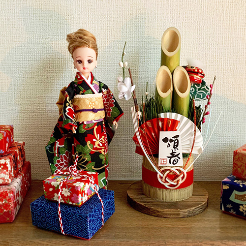A Happy New Year