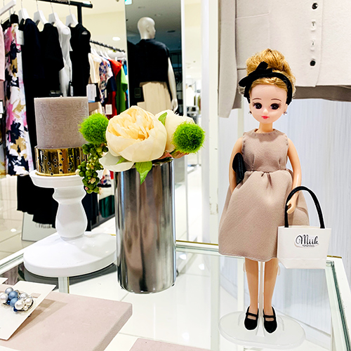 Pop-up shop